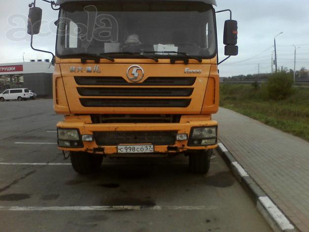 Шанкси ф 3000 продам.