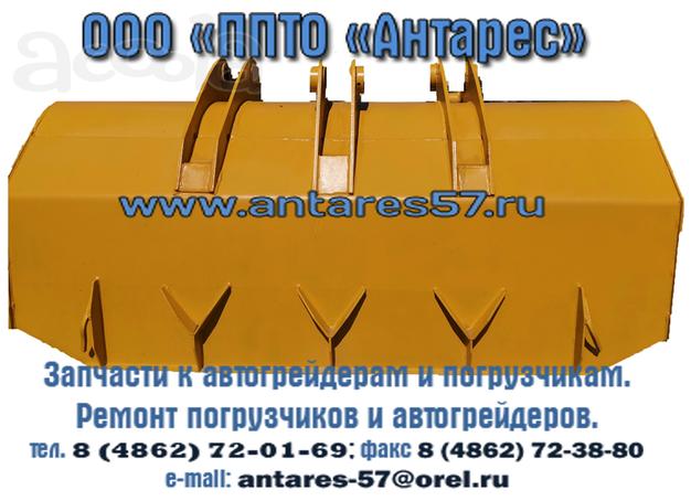 Ковш ТО-30.60.05.000, запчасти к погрузчикам ТО-30, ПК-22, ПК-27, ПК-33, ПК-40